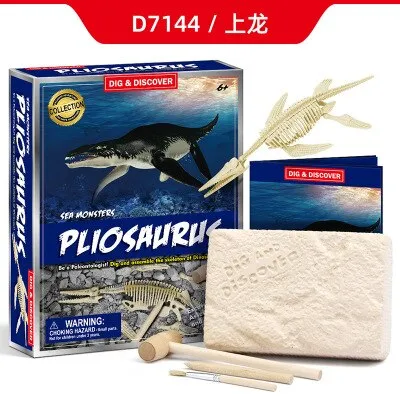 DIY Archaeological Excavation Jurassic Animal Model Skeleton Dinosaur Skeleton Fossil Dinosaur Digging Toys Gifts For Kids