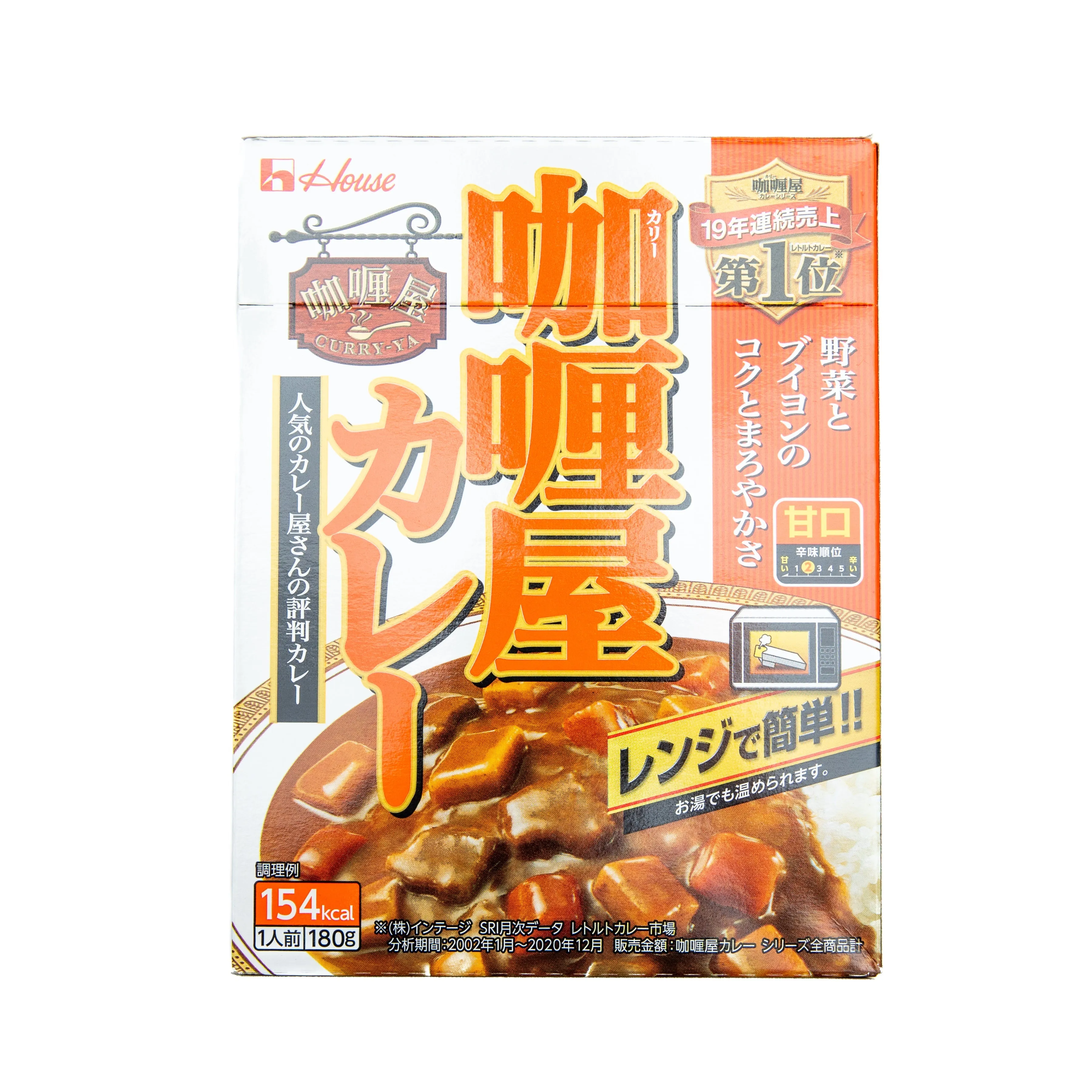 House Curry-ya Curry Mild 180g