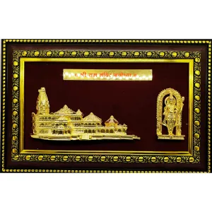 Protomont Ram Mandir Ayodhya Model (Ram Mandir Photo Frame 6 inch Gold Plated)